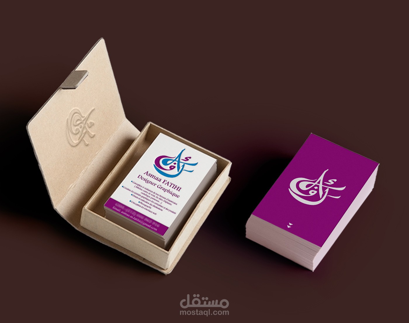 تصميم شعار