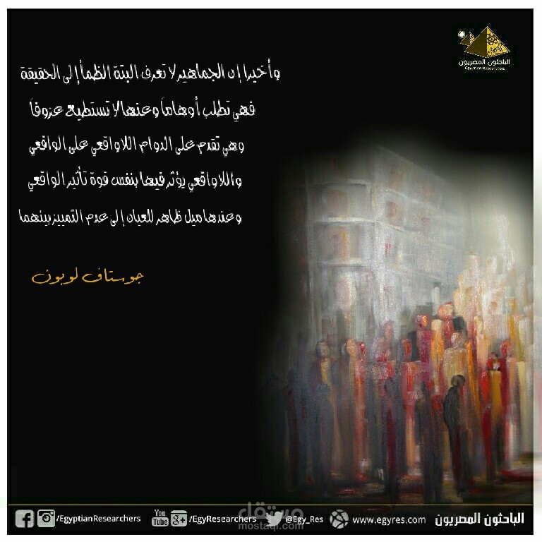بوستر للنشر في فيسبوك