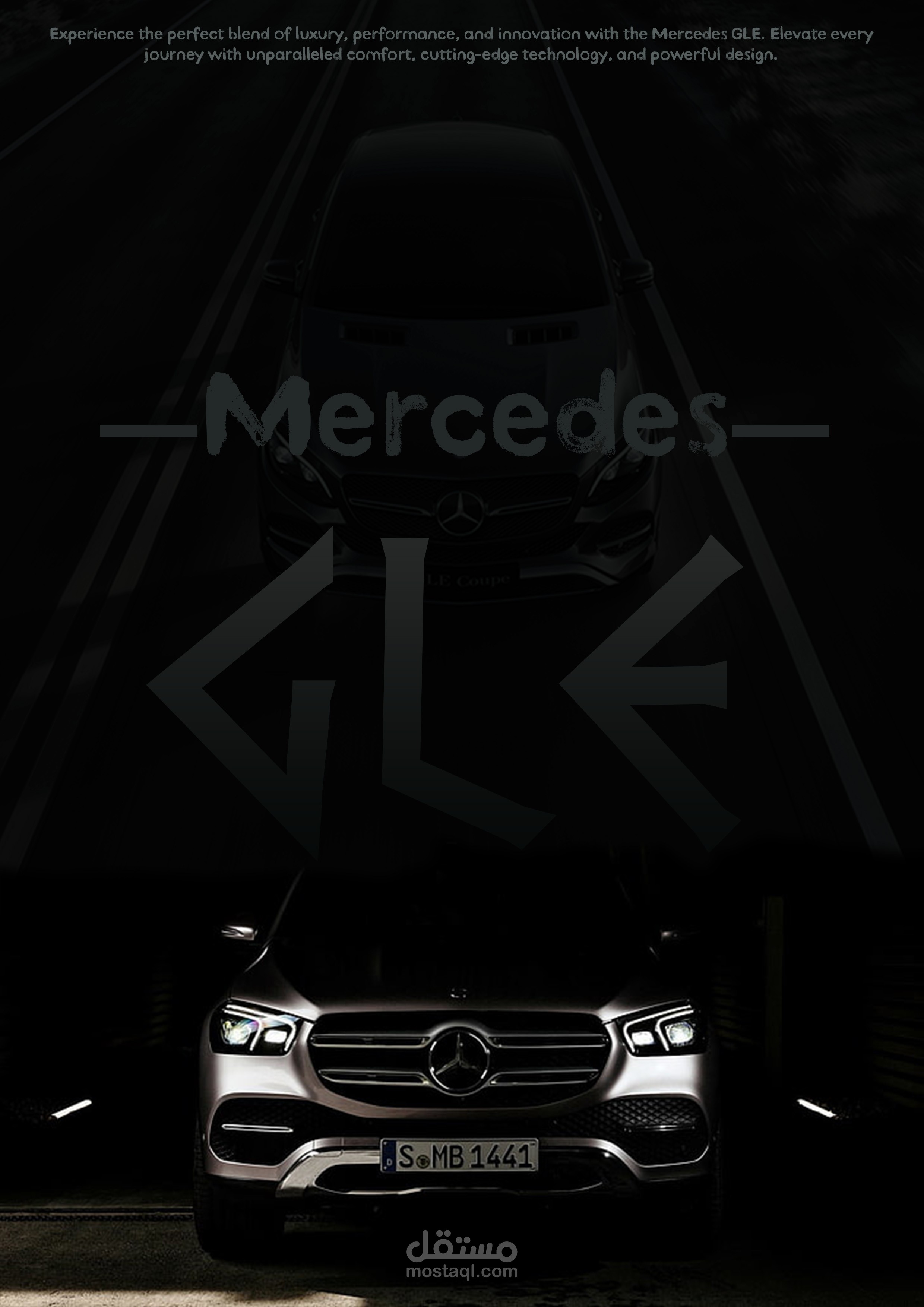 CAR POSTER