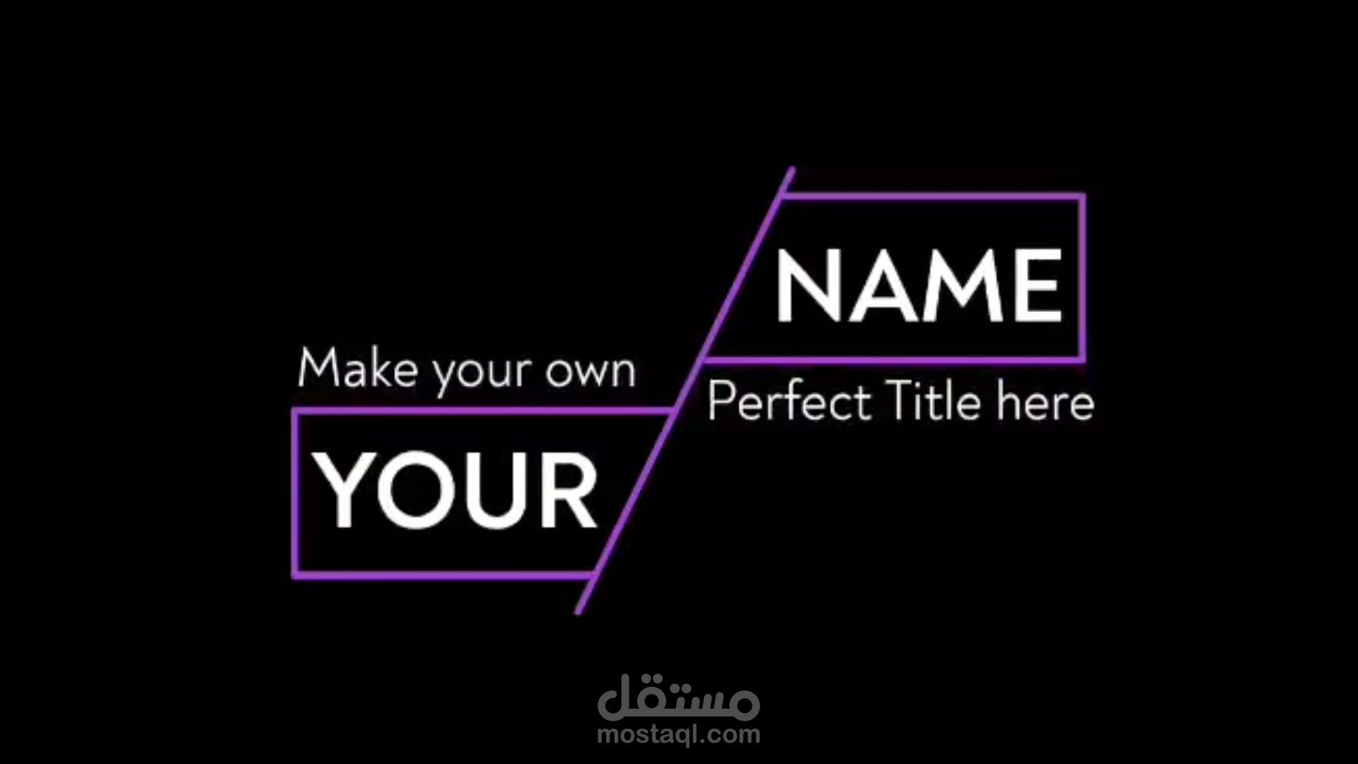 انترو فيديو