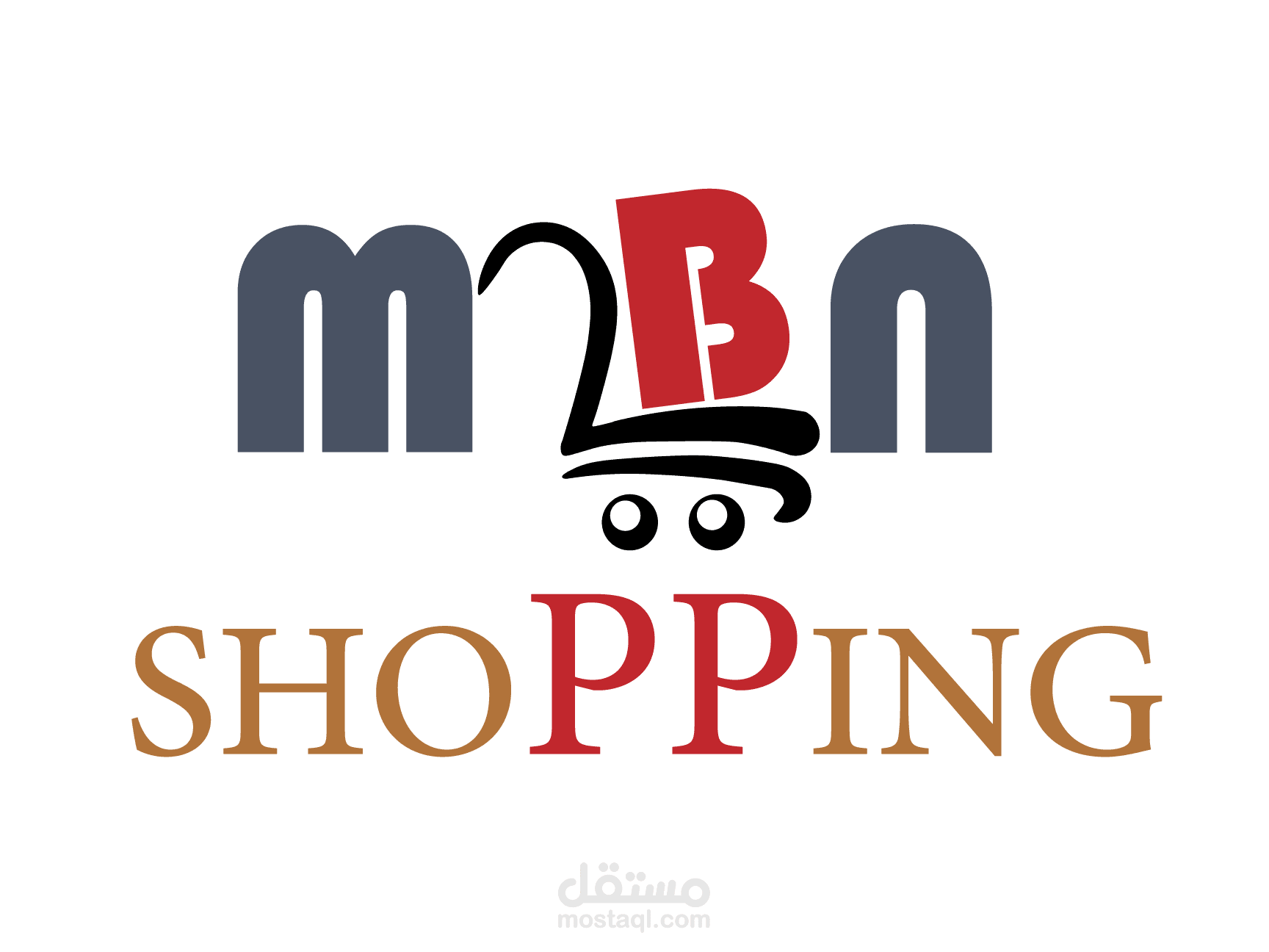 logo for the mbn shopping