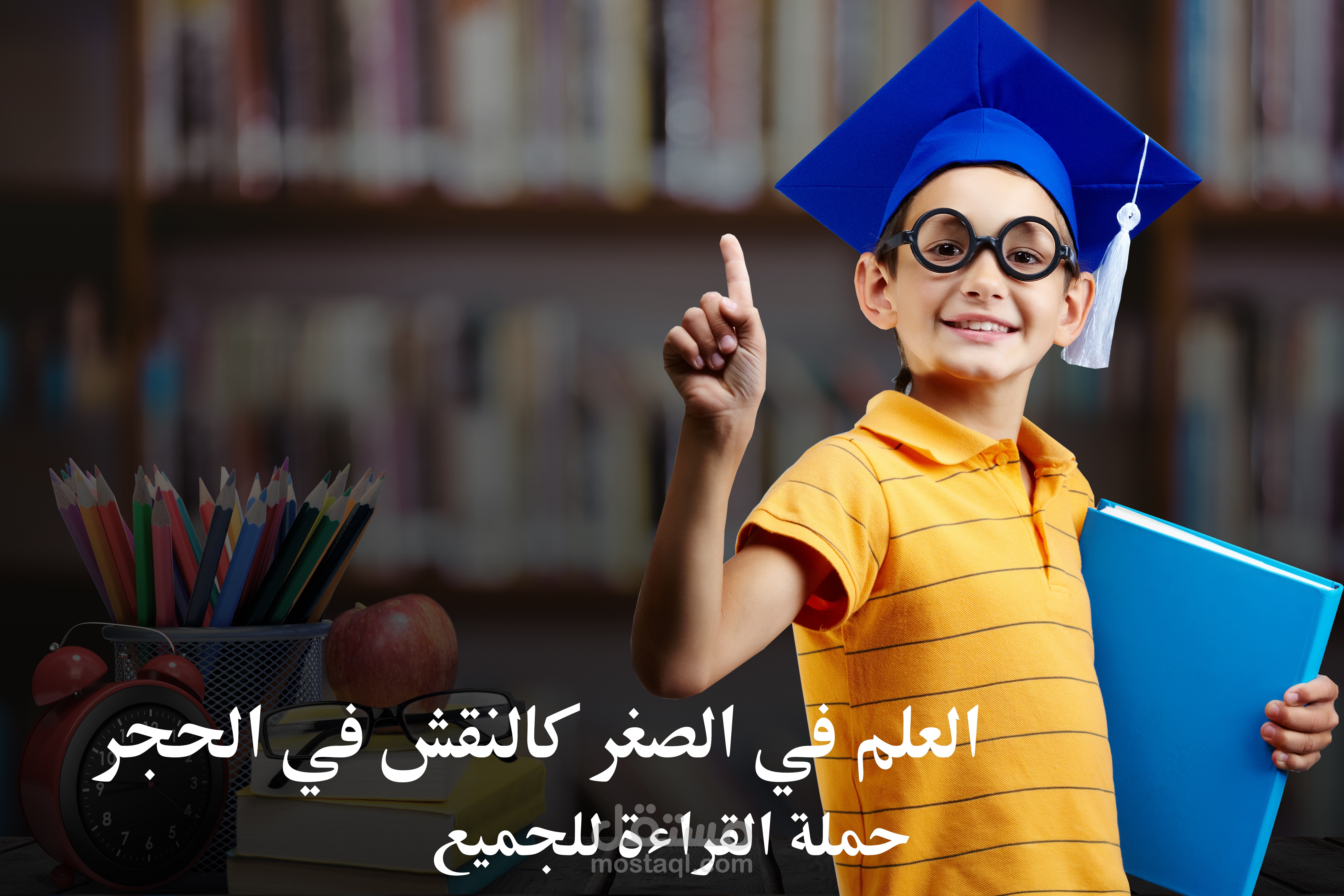 الكتابة على الصور