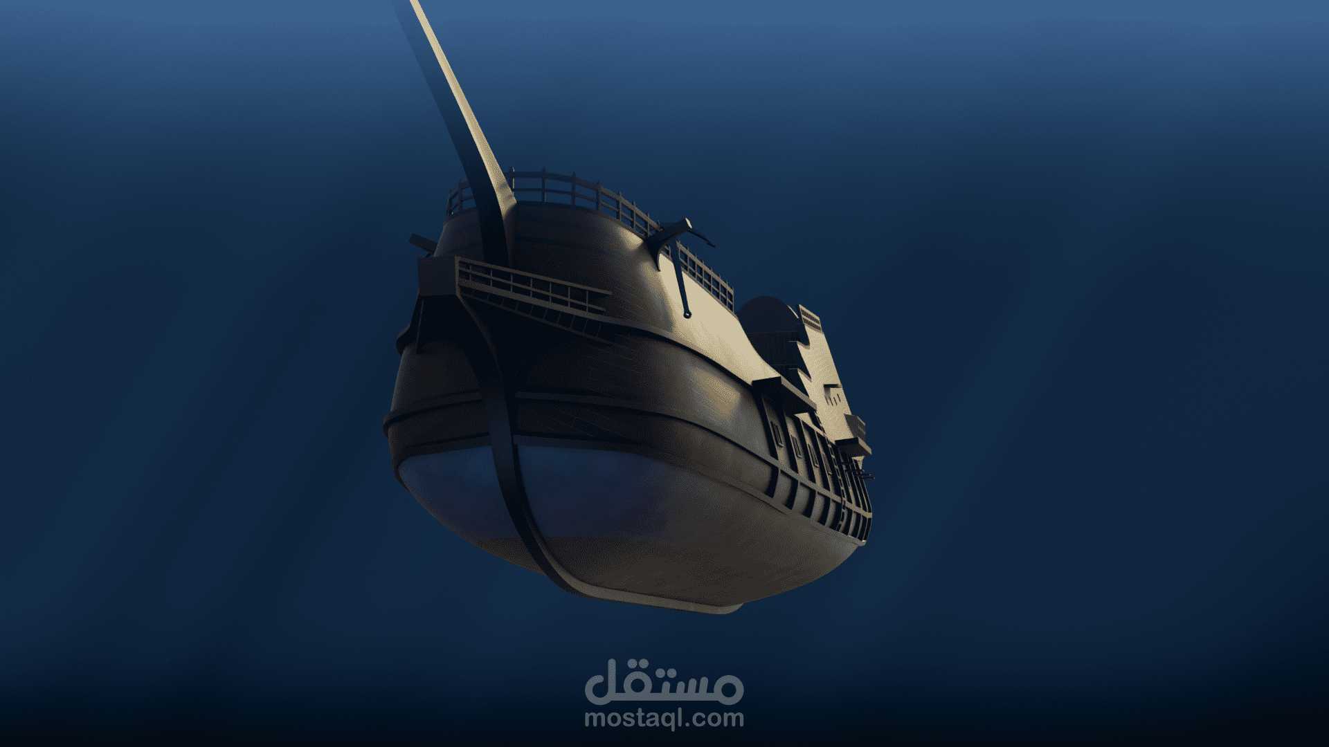 سفينة حربية قديمة