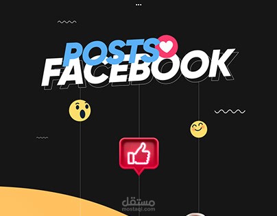 تصاميم سوشيال ميديا 1