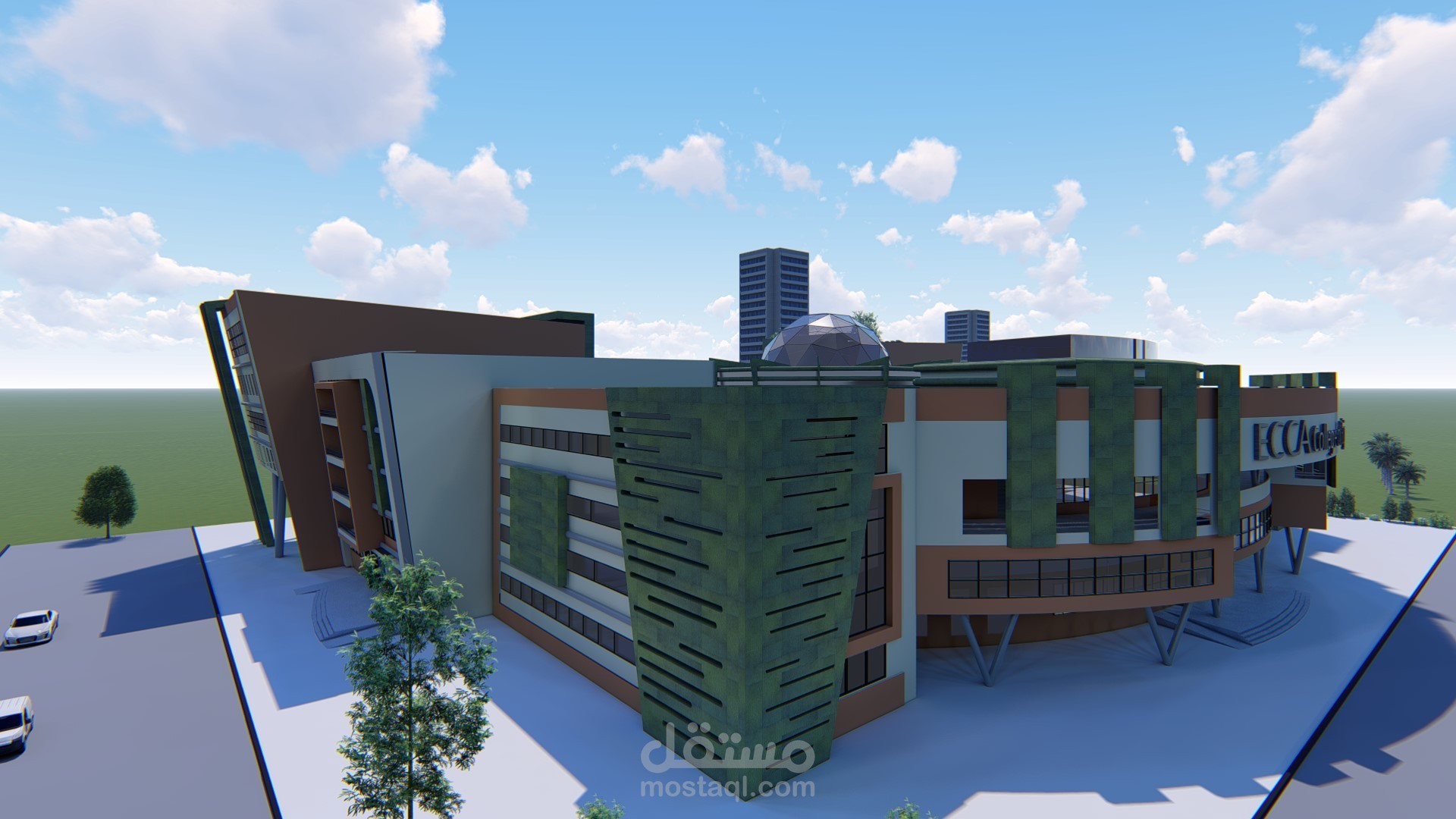 تصميم كلية جامعية.
