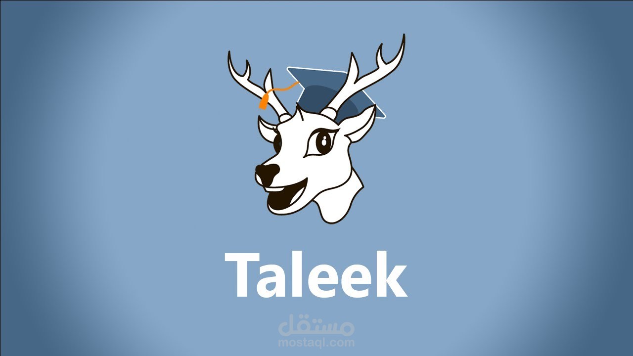 اعلان طليق