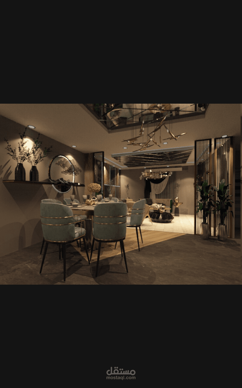 Mini dining table with living room