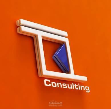 هويات بصرية و شعارات