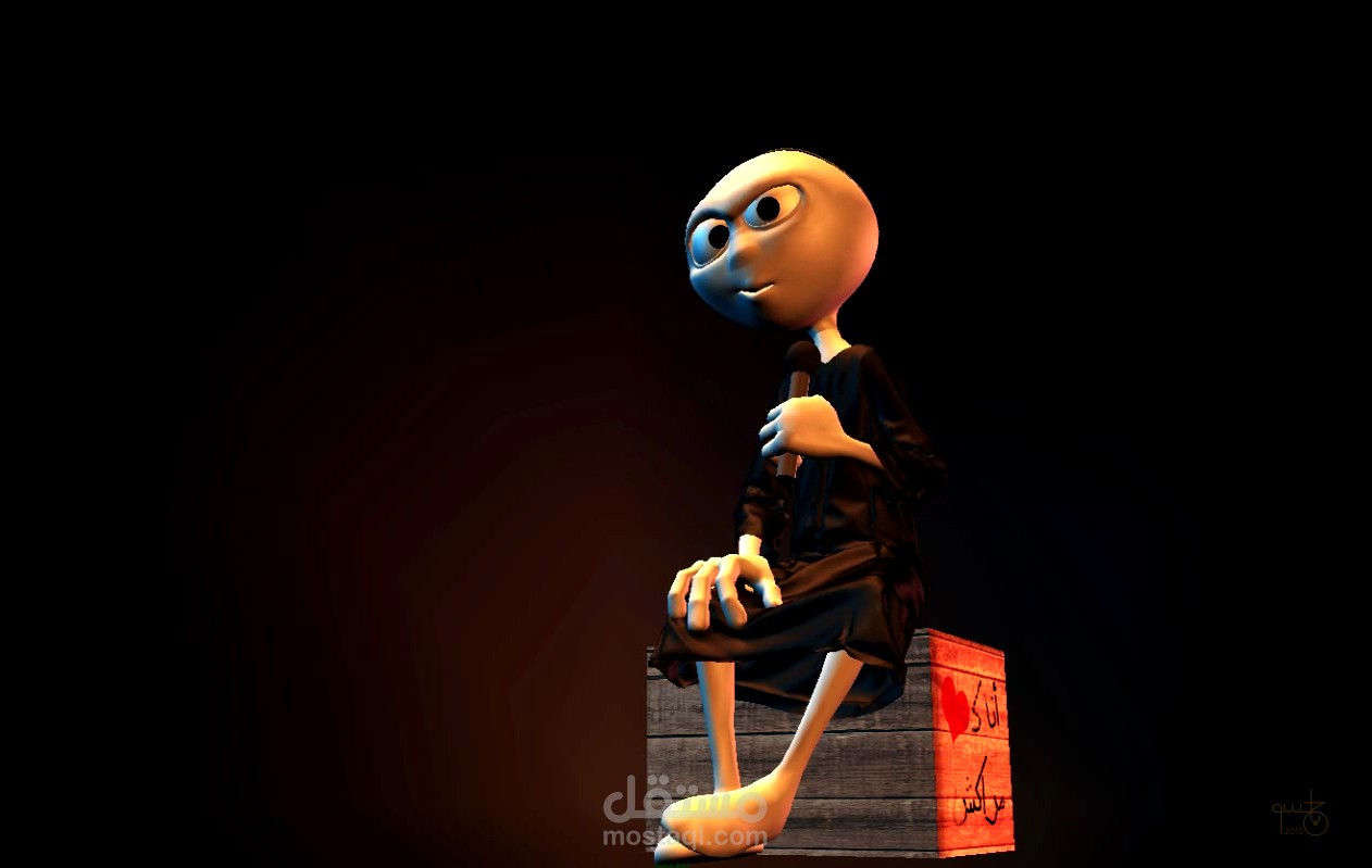 Bamerrakch - Maya 3D