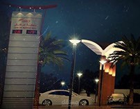 محطة القطار بمراكش 3ds max - Vray