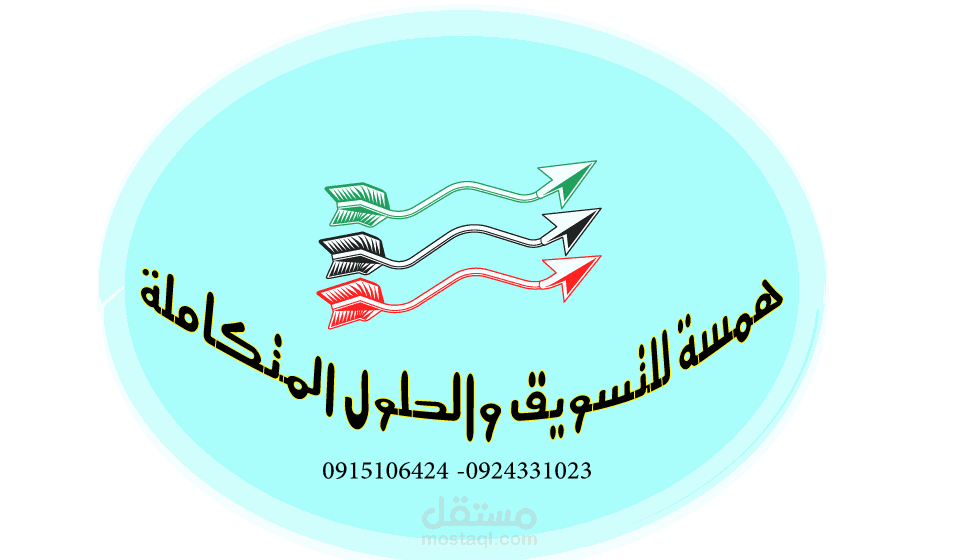 لوجو صفحة فيس بوك