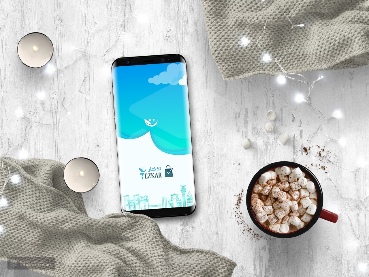 تطبيق لمتجر الكتروني تذكار