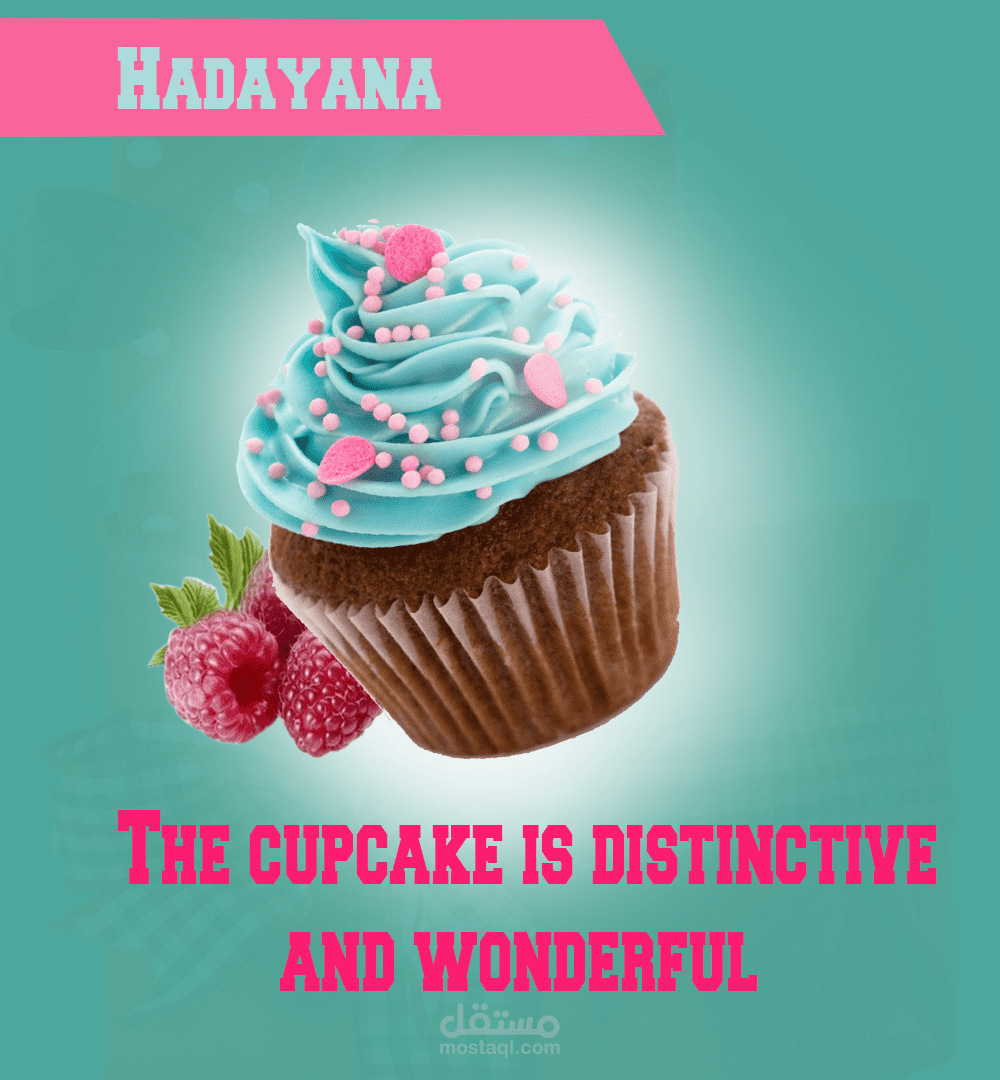 بوستر لكاب كيك