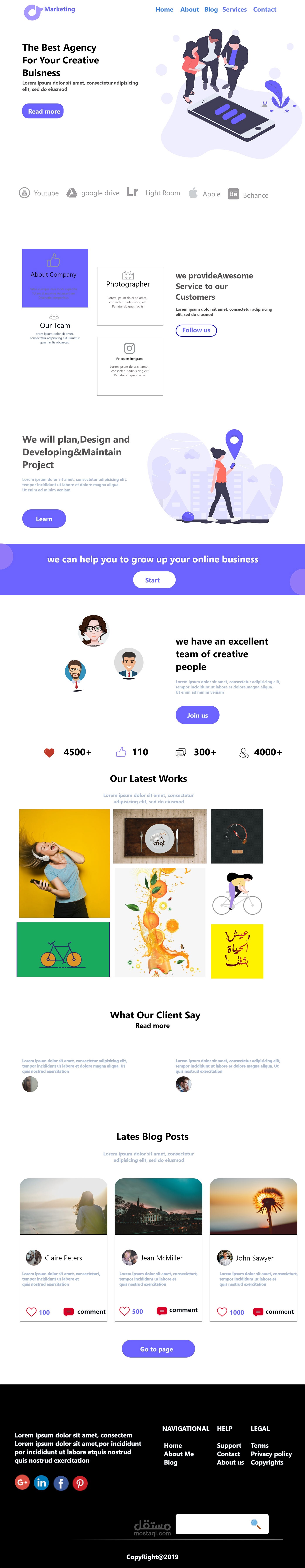 Landing page