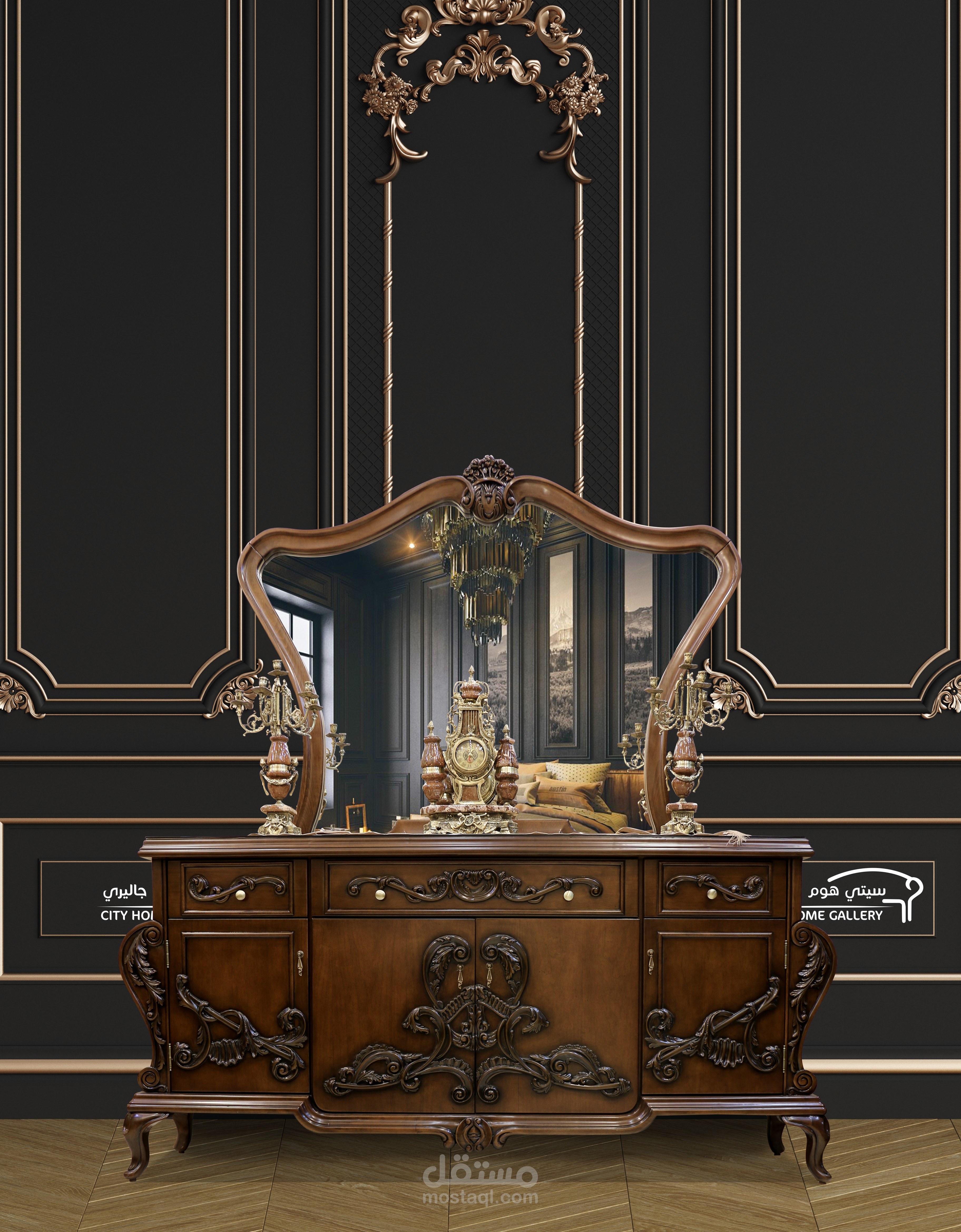 تصميم صورة لأنتريه