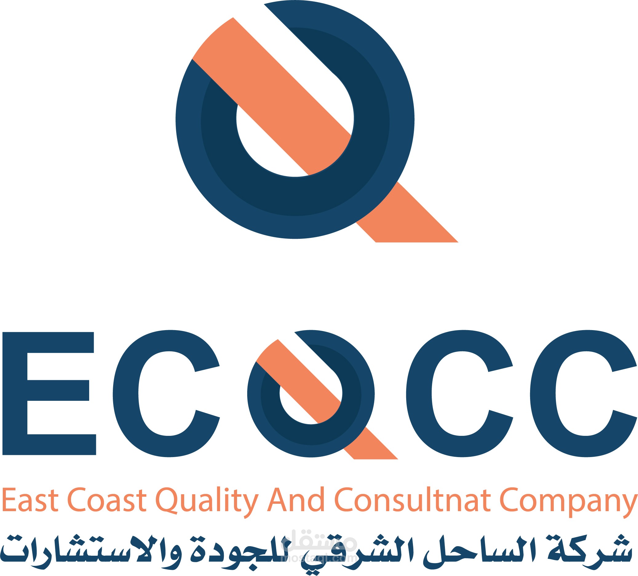 هوية بصرية