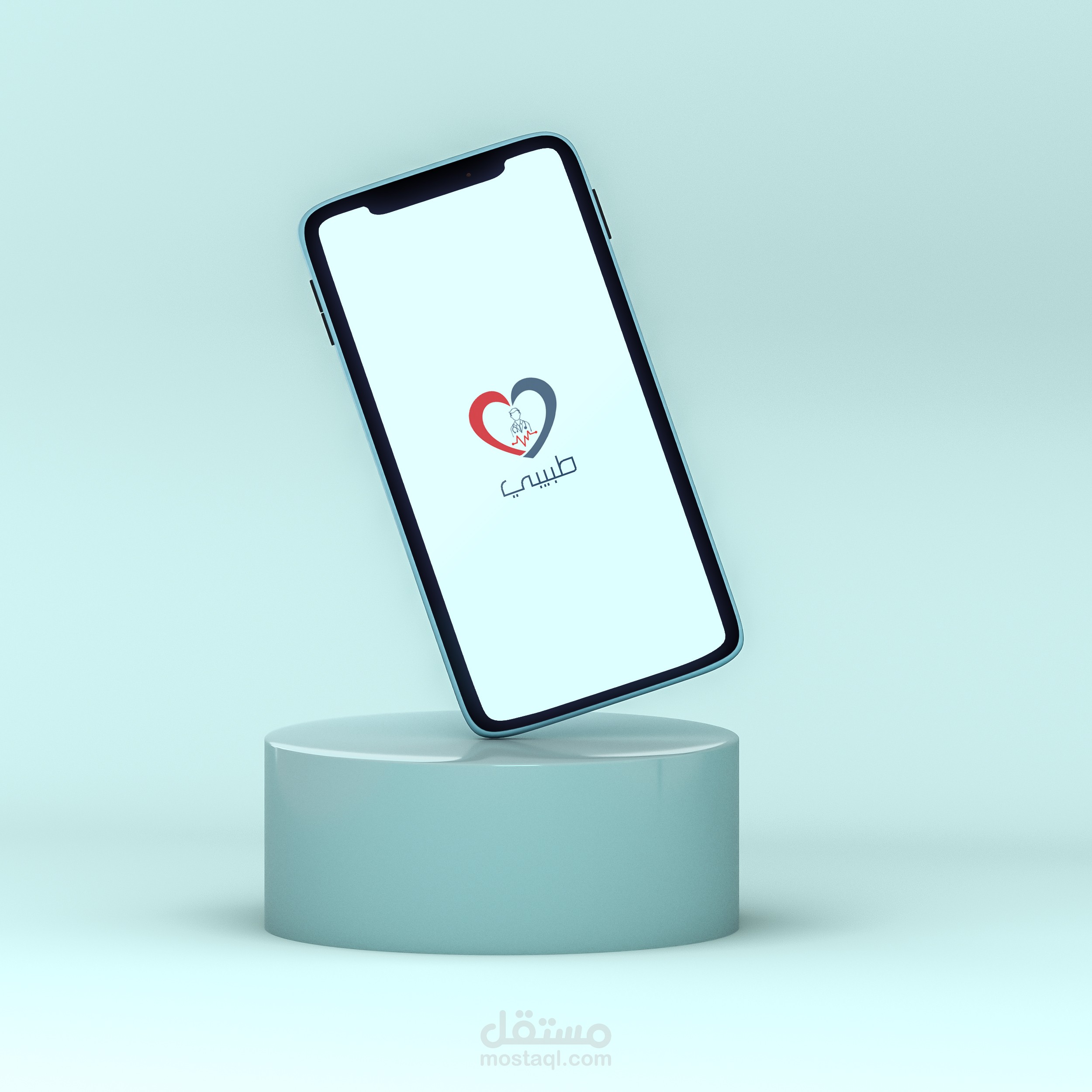 هوية بصرية شعار