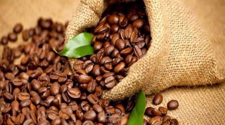 القهوة الحبشية الممتازة و نوفرها لكم بكميات كبيرة و باسعر مناسبة لطلب تواصلوا معنا