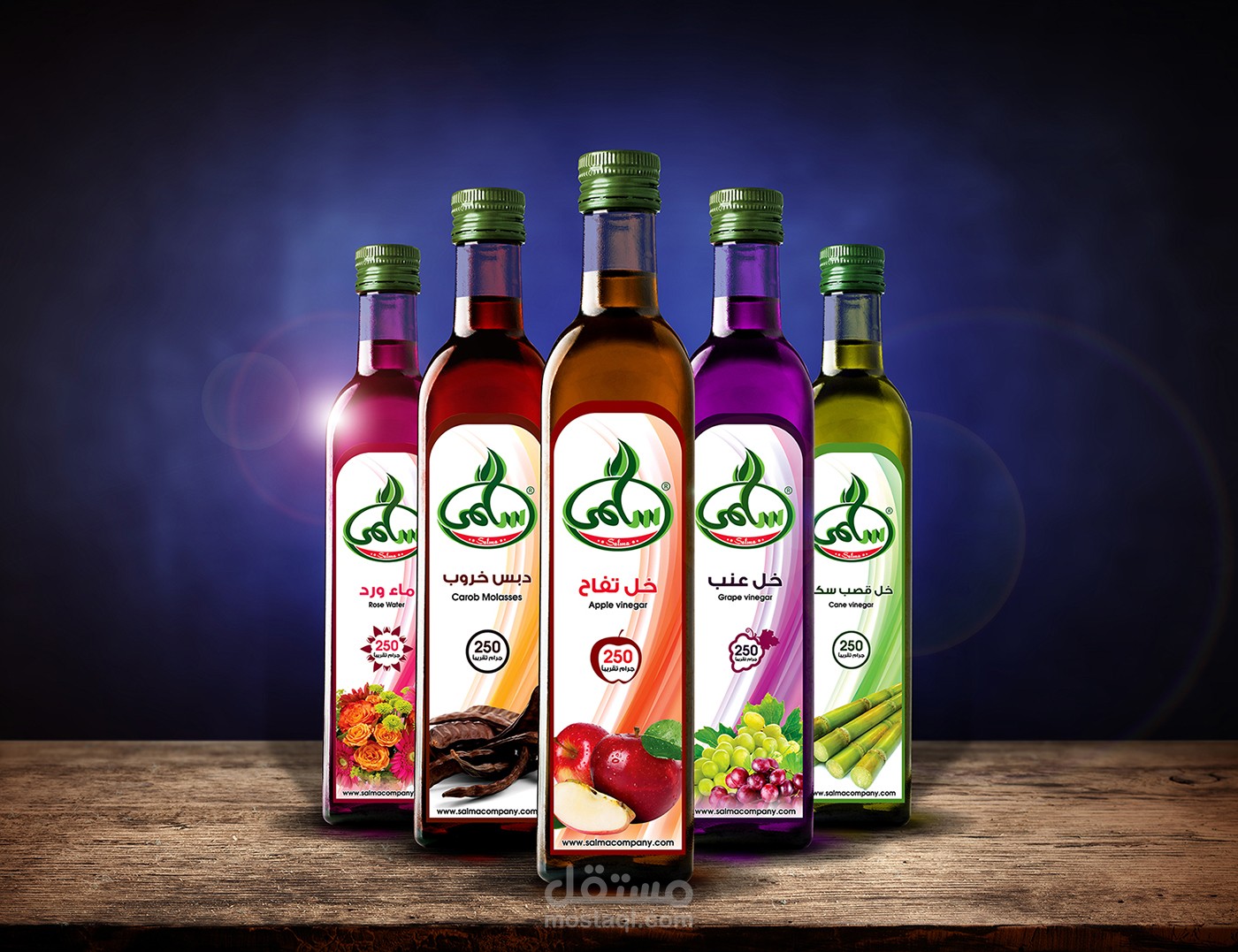 Salma Company