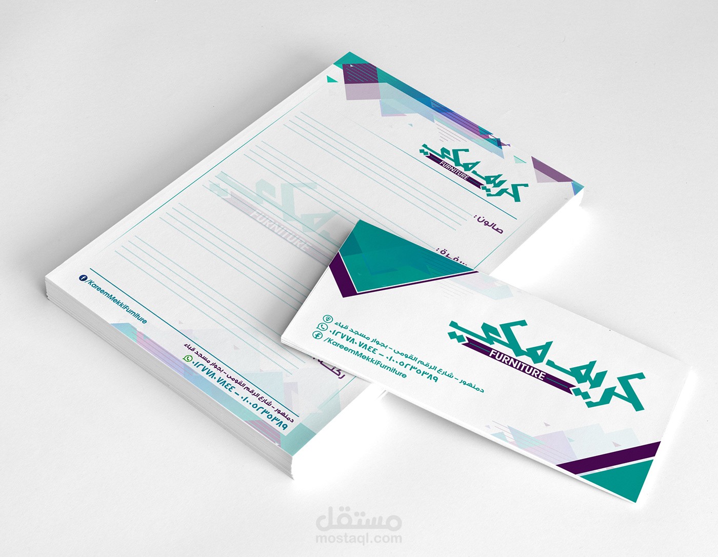 Karem-Mekky-Furniture