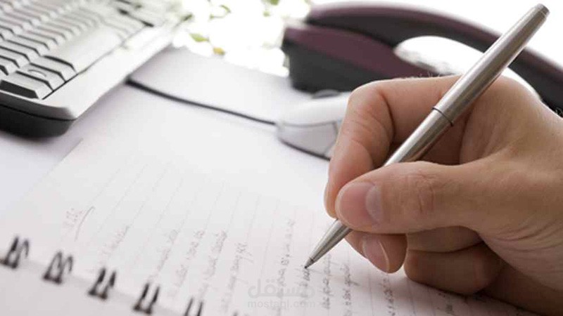 كتابة سيناريو