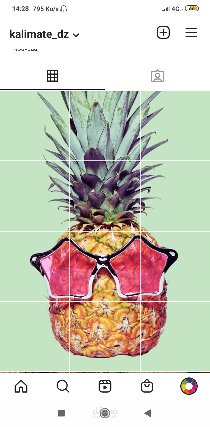 تصميمات ابداعية للانستغرام