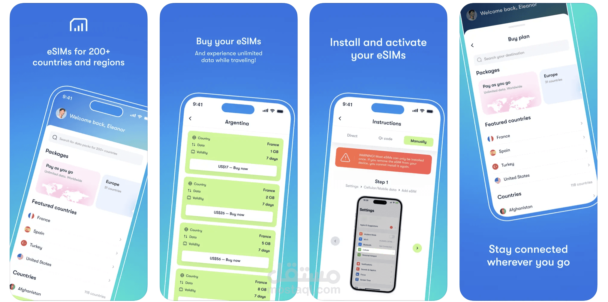 eSimply: eSim seller