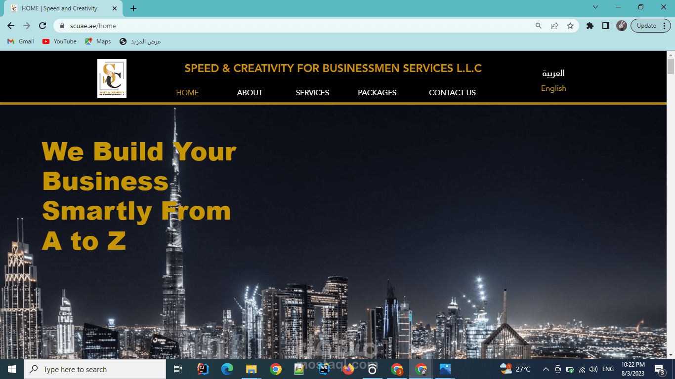speed creativity
