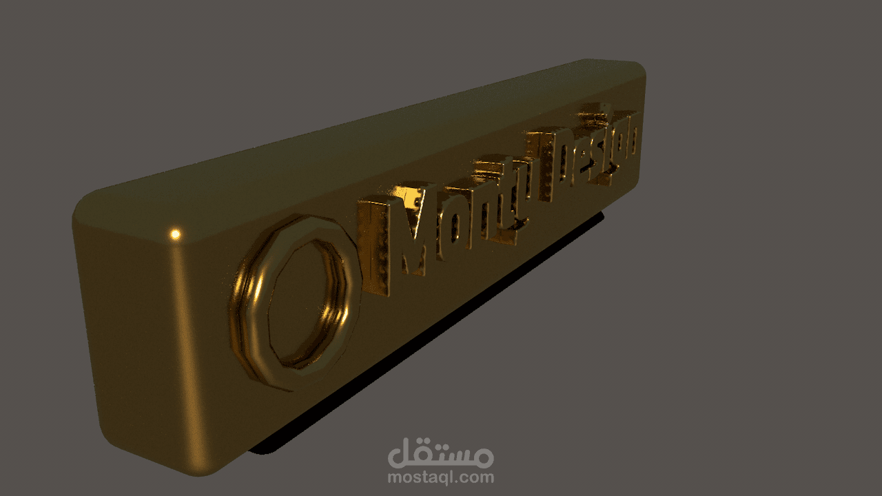 تصاميم