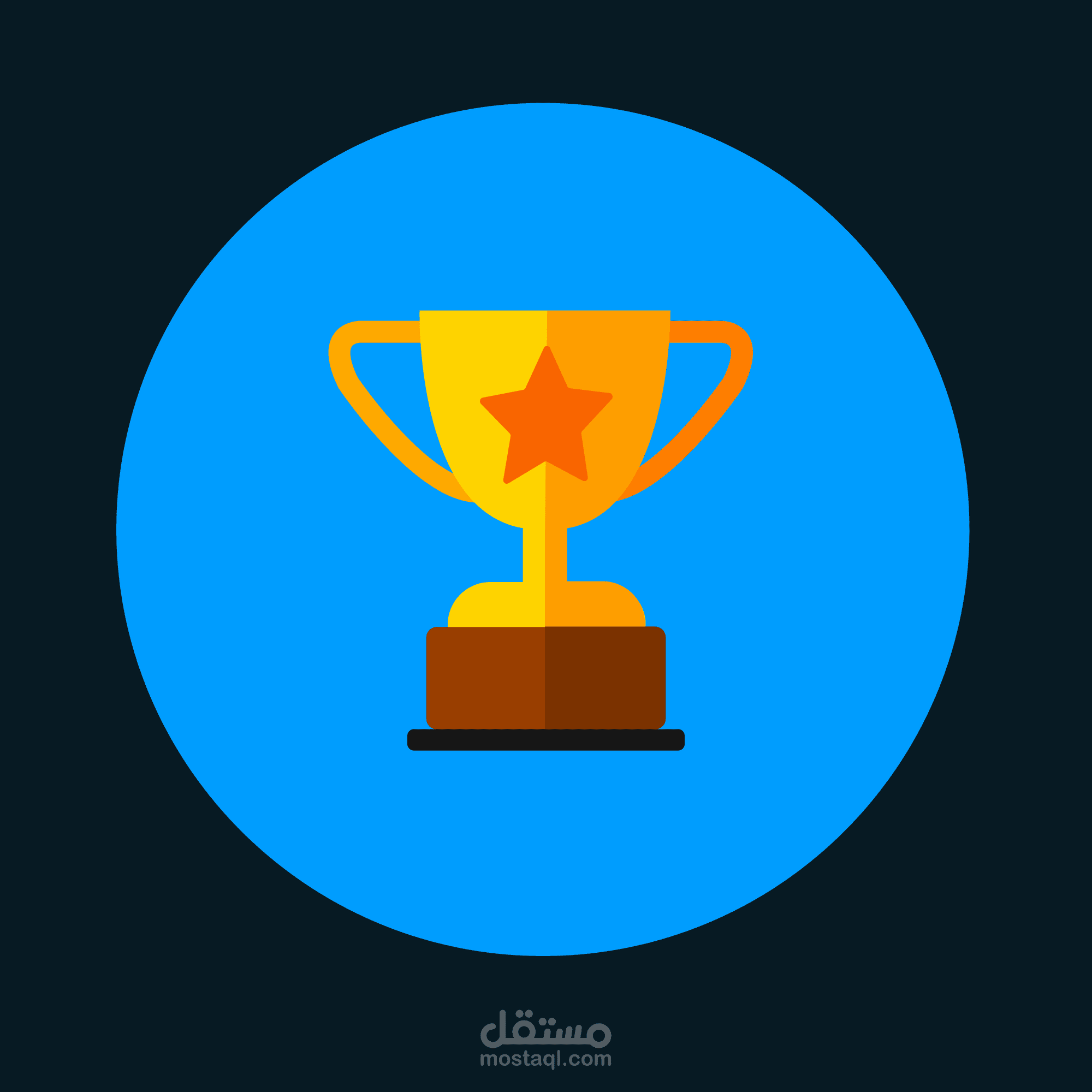 Trophy icon