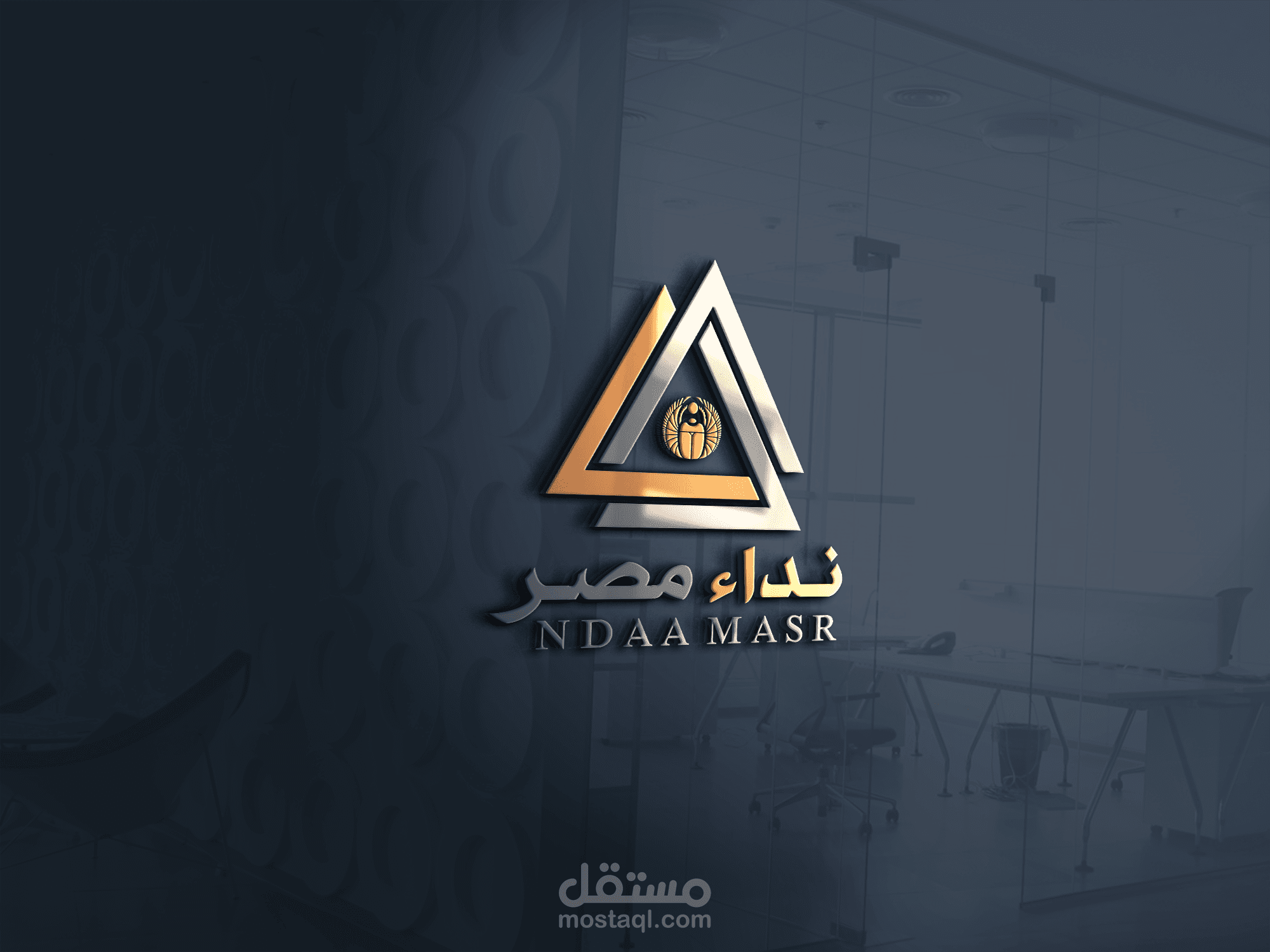 لوجو نداء مصر