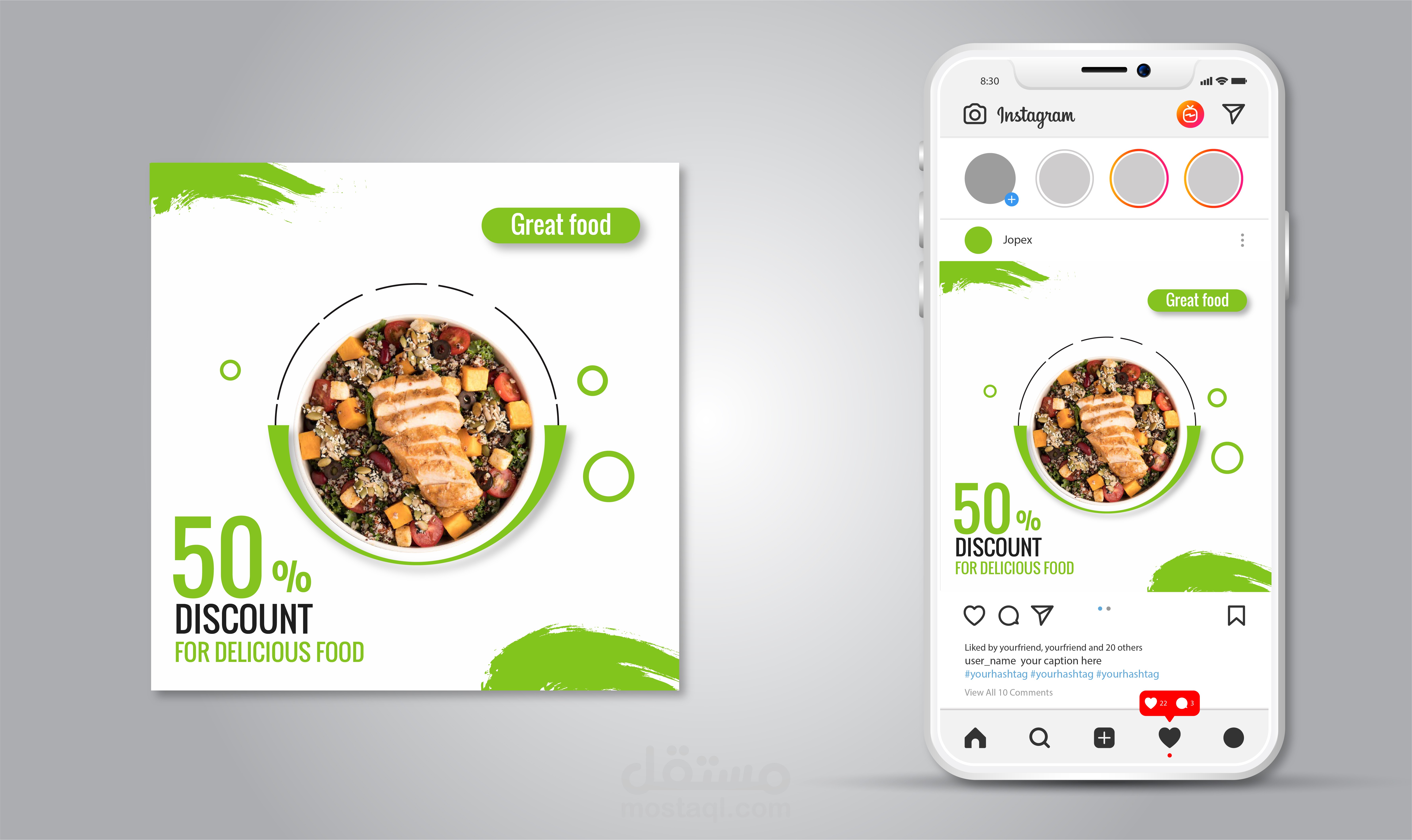 تصميم لمطعم