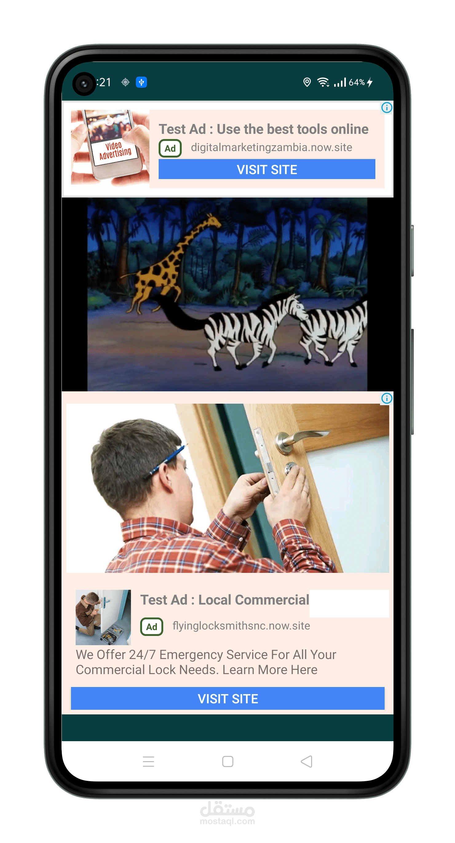 تطبيق WIZZO-TV قنوات مجانيةNetFilx_KIDS_Movies_News _BeIN-SPORTs