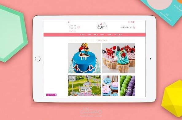 بناء موقع Cupcakes