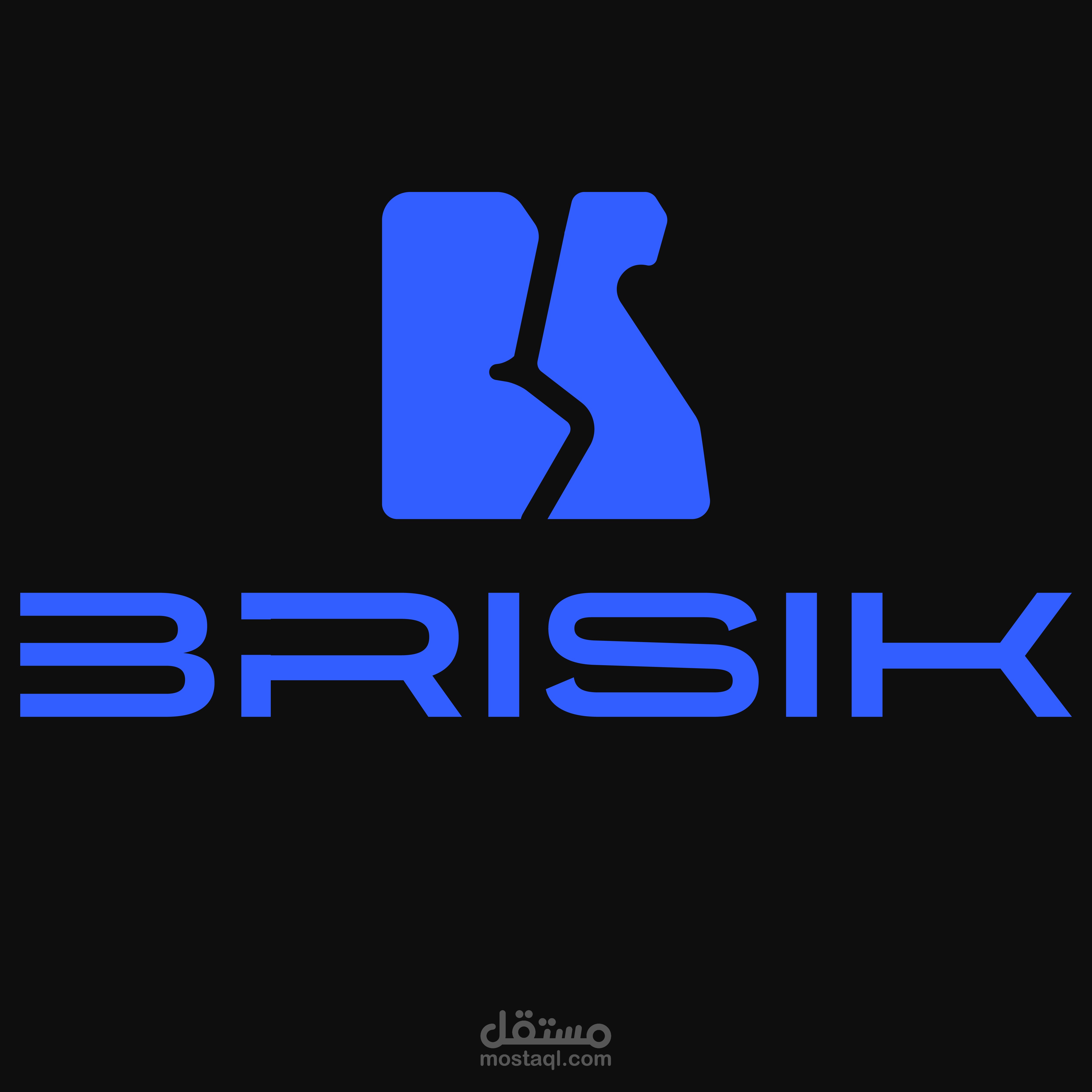 موقع لشركة تكنولوجيا وتكامل انظمه