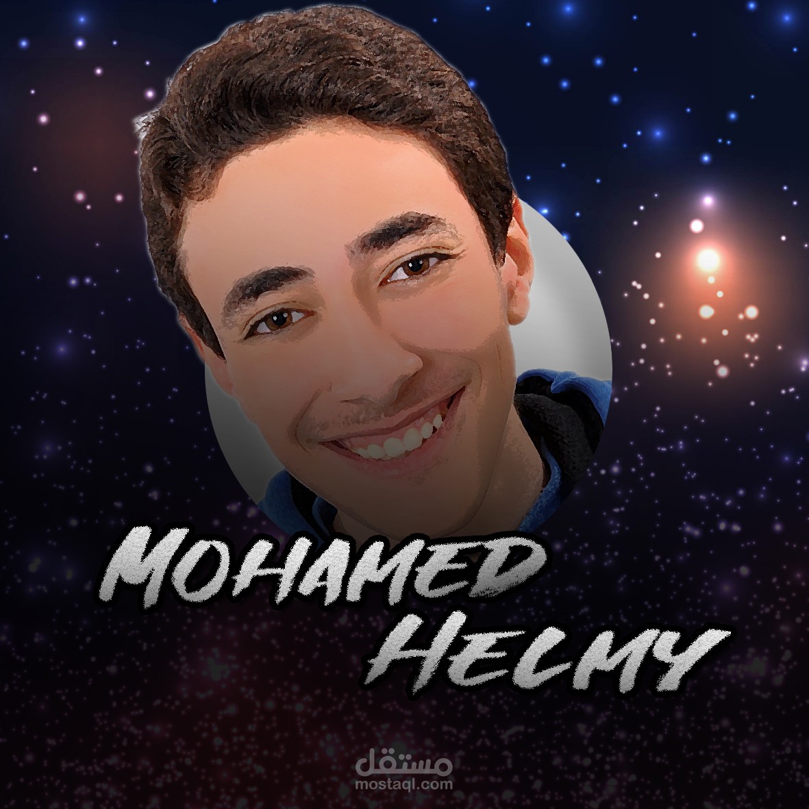 تصميمات مختلفة