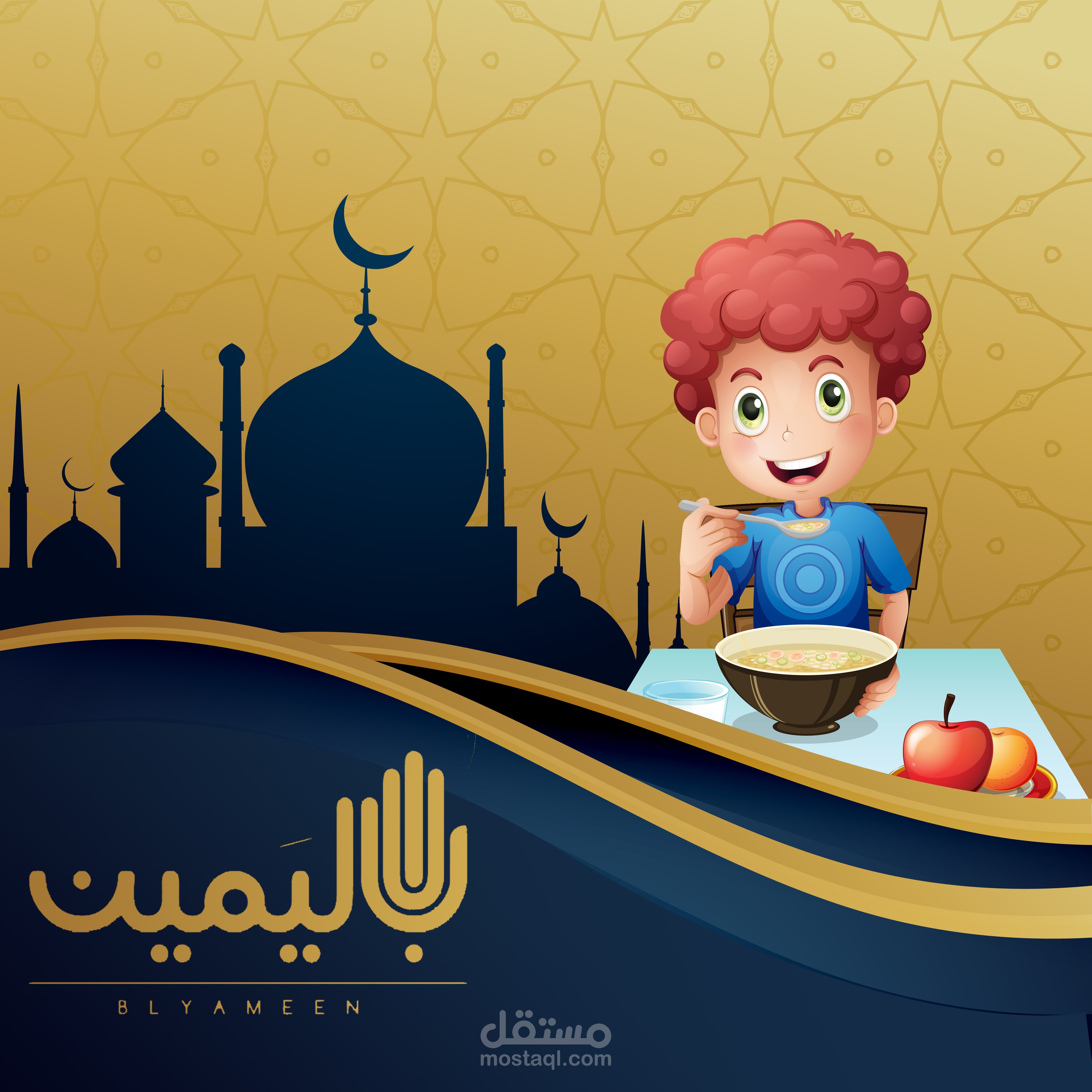 تصميم سوشيال ميديا