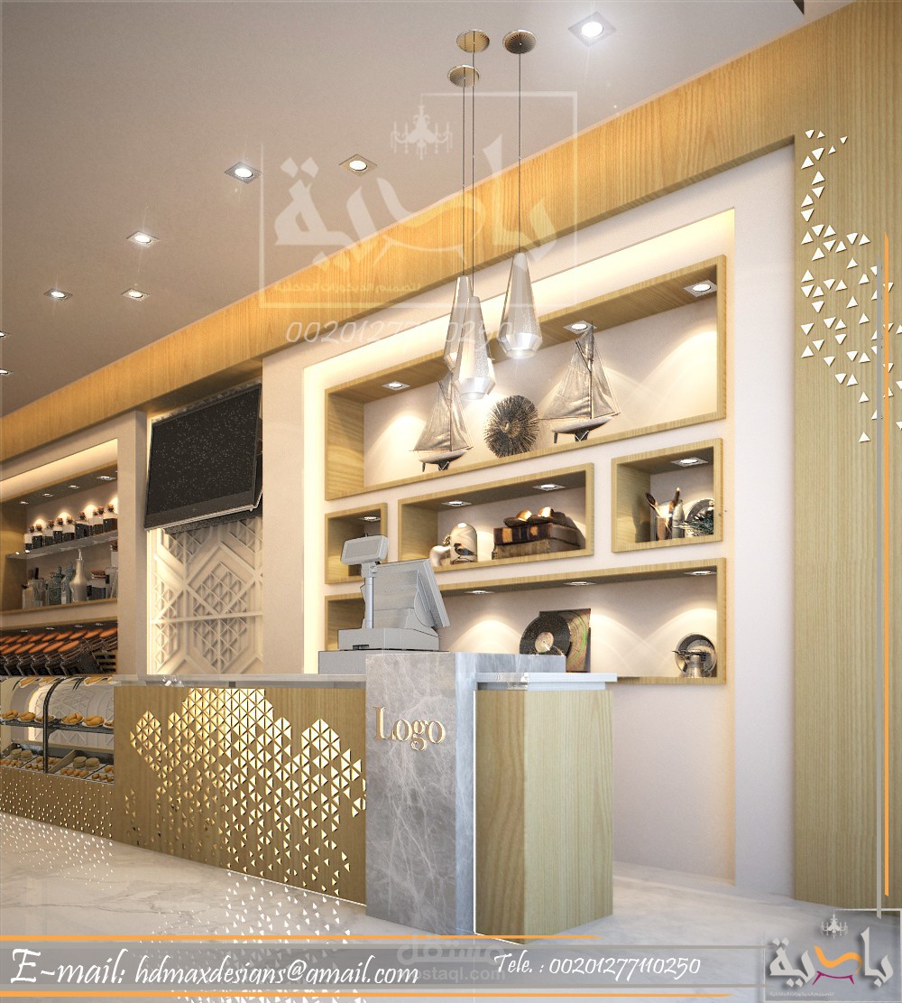 محل تمر و هدايا بالسعودية