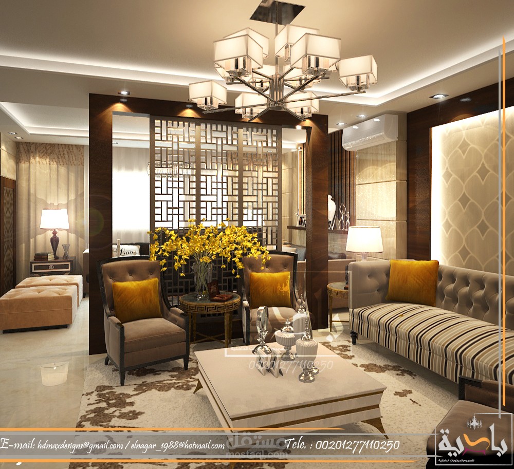 تصميم صالةصغيرة  مودرن