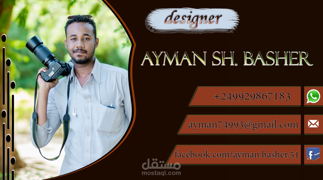 Bussines card