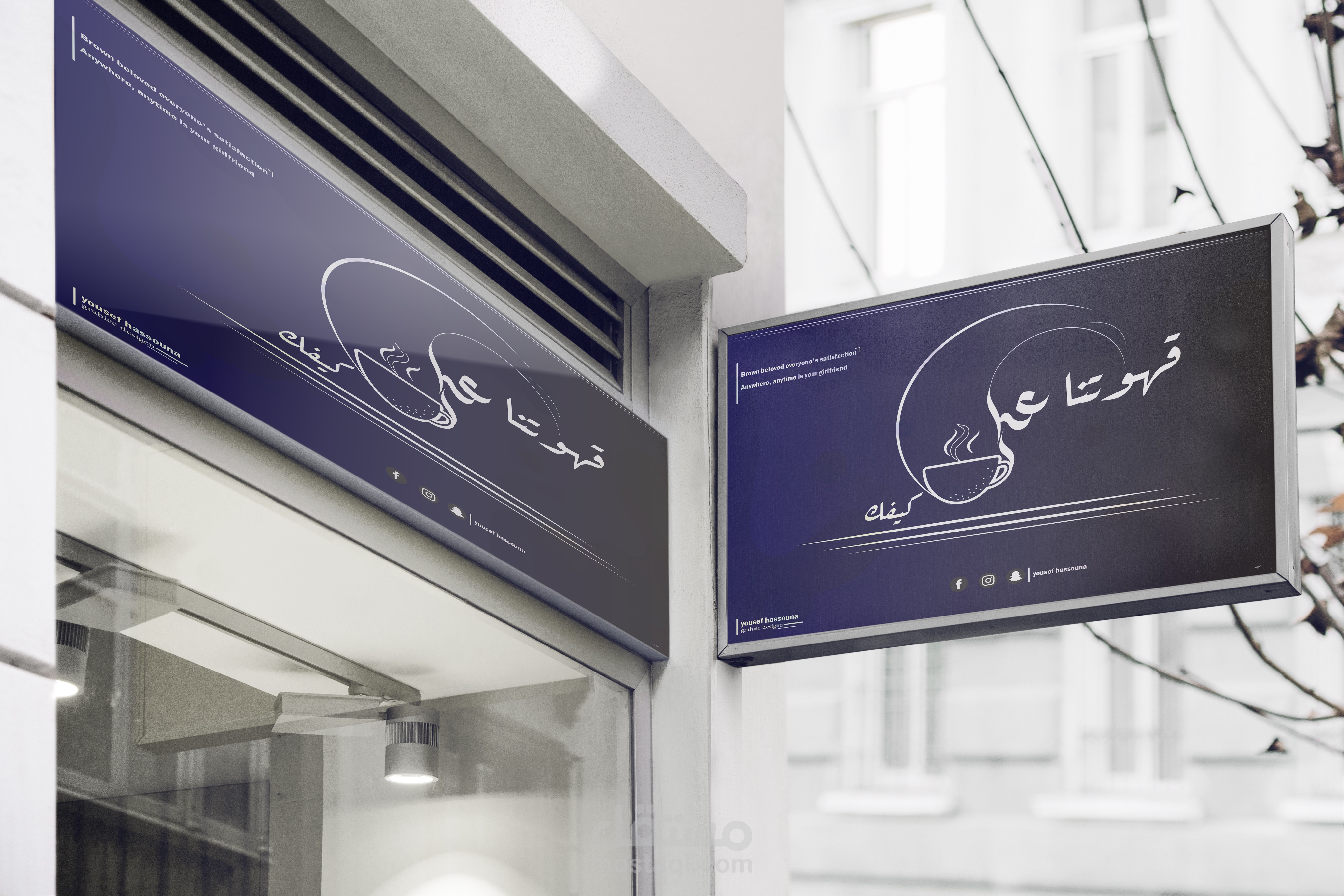 تصميم ابداعي