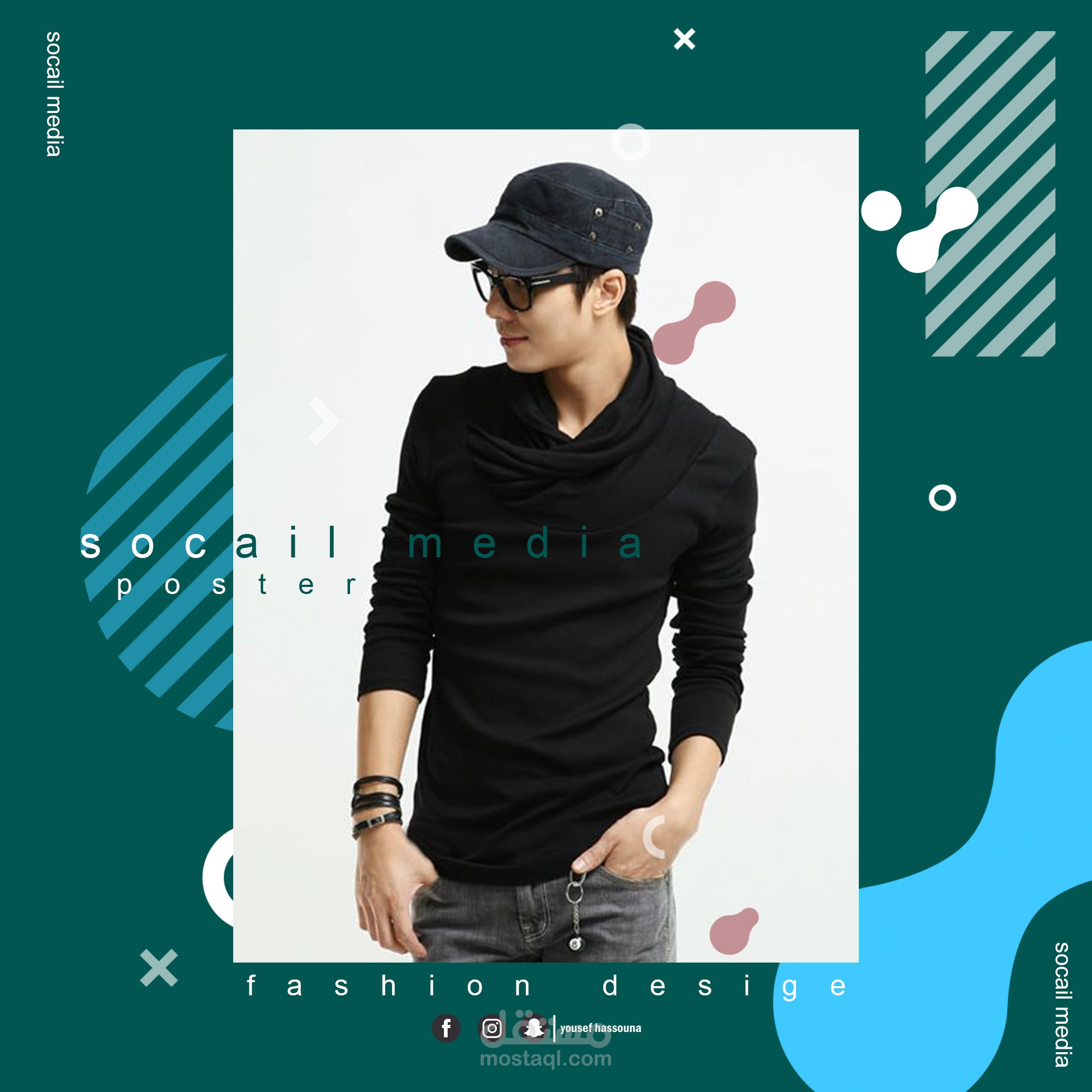 مثال على تصميم سوشيل ميديا ( تحفيزي )