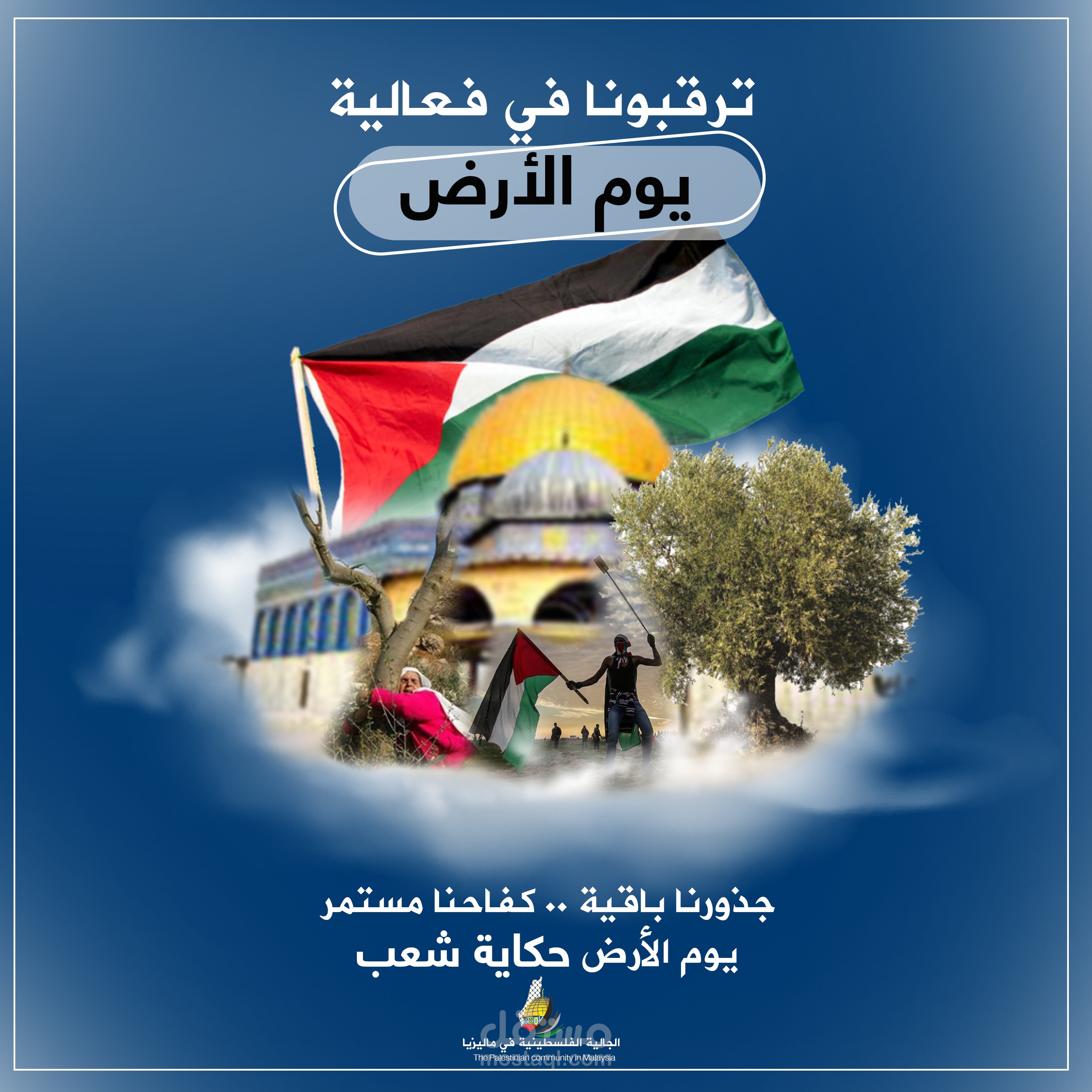 تصميم ابداعي