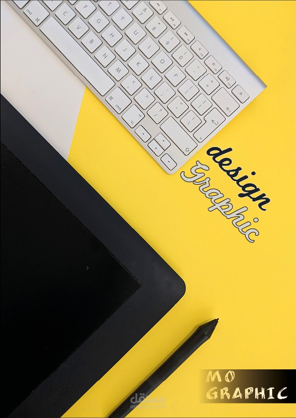 graphic design