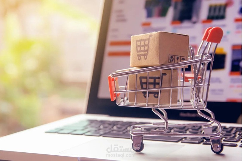 كودات خصم من مواقع التسوق في السعودية يجب اكتشافها