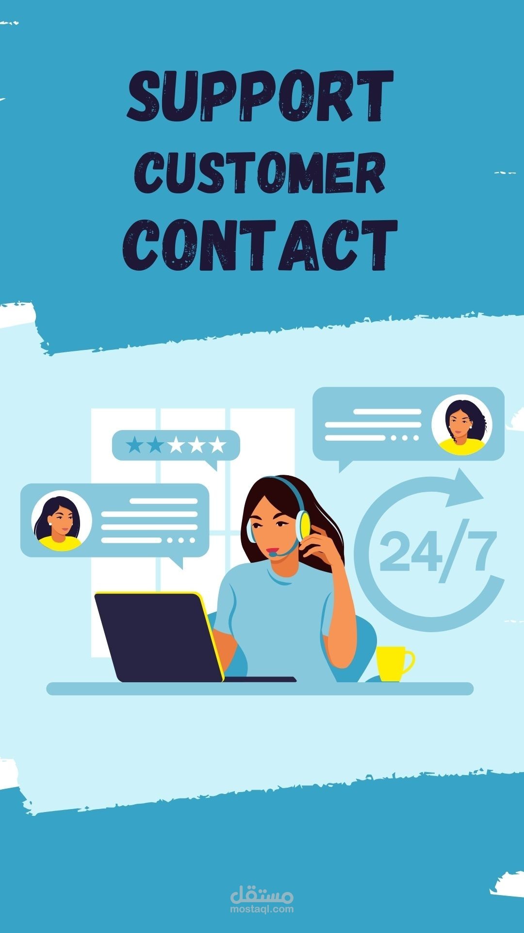 خدمات خدمة العملاء وإدارة محتوى رقمي احترافية