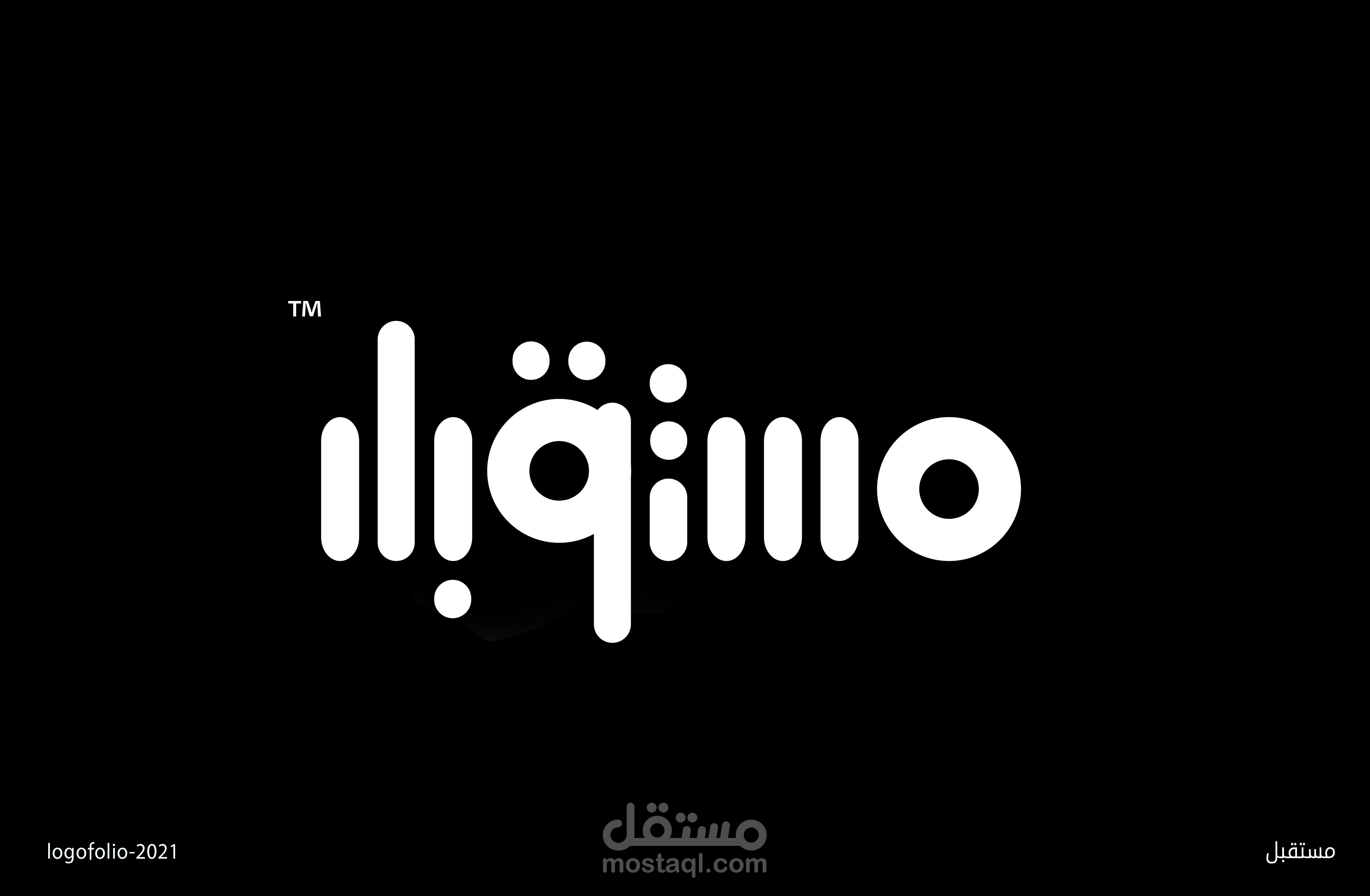 لوجو اكادمية مستقبل للإلكترونيات