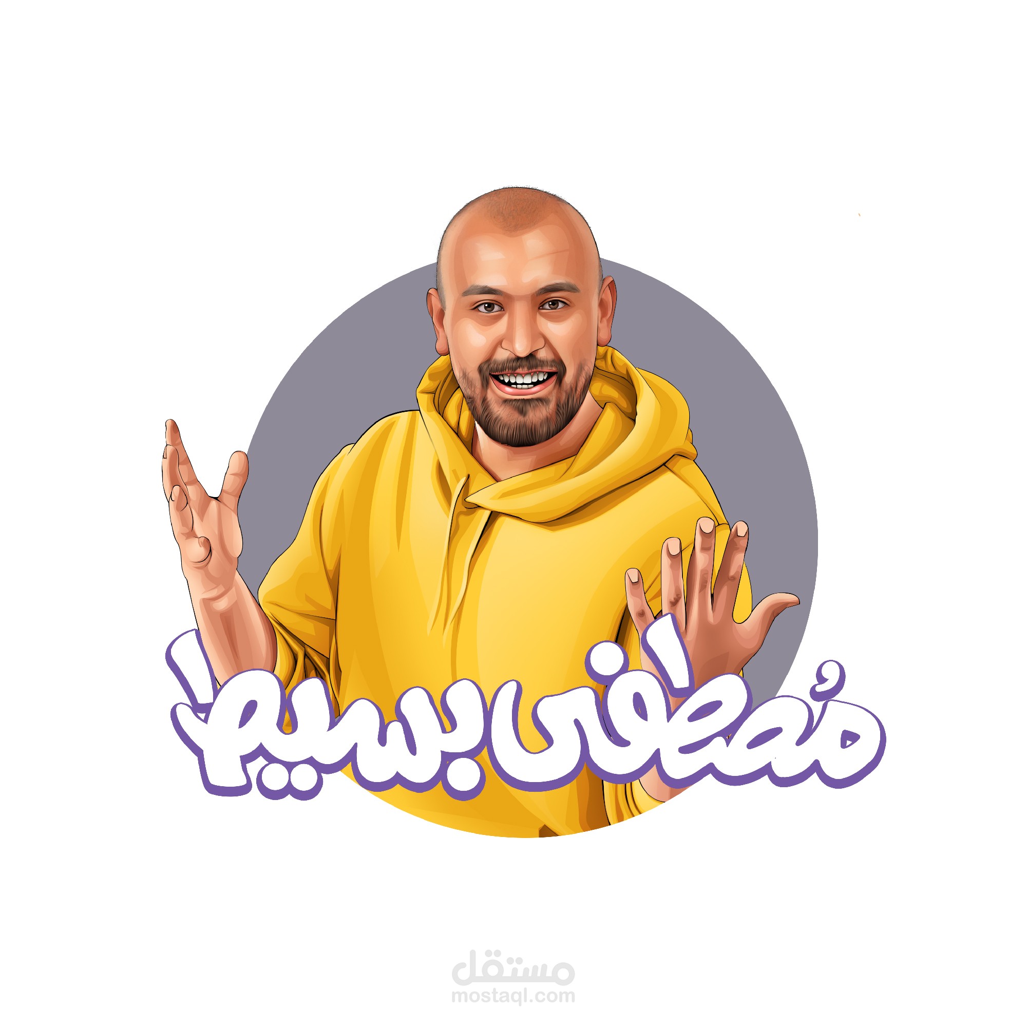 تصميم الشعار الرسمي للفنان المصري مصطفى بسيط