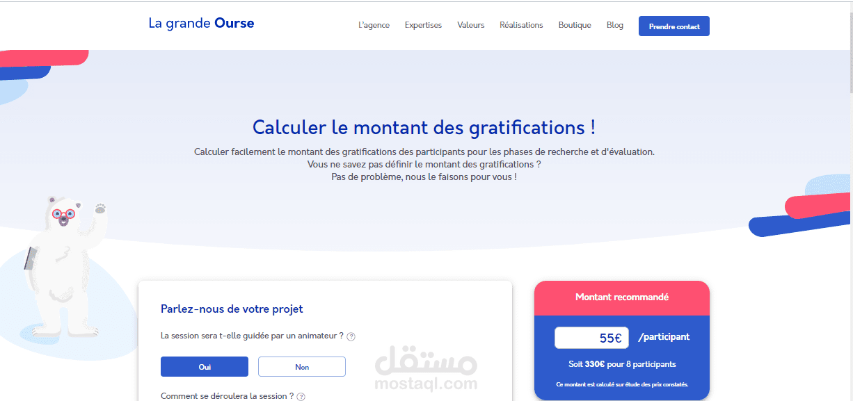 La Grande aourse