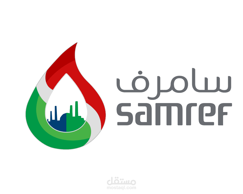 شعار شركة